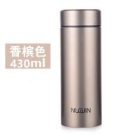 高档商务保温杯真空不锈钢礼品茶杯定制刻字印字LOGO广告精品水杯