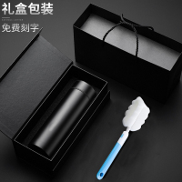 大容量保温杯男智能水杯女可测温度学生韩版便携杯子商务定制茶杯