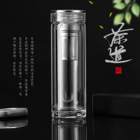 高档双层玻璃水杯男女长网茶水分离泡茶杯车载耐热透明杯子大容量