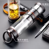 双层玻璃瓶茶水分离杯泡茶杯大容量水壶男女隔离杯便携