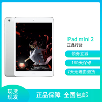 [二手9成新]苹果 iPad mini 2(WiFi版)灰色国行 正品64G