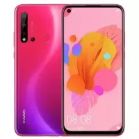 华为nova5i 二手手机 HUAWEI 安卓智能全面屏游戏拍照/ 蜜语红 8GB+128GB 95成新