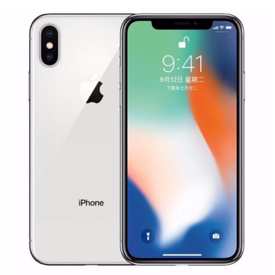 [95新]苹果x 手机 Apple iPhone X 二手手机 iphonex 移动联通电信4G 银色 256G