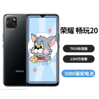 荣耀(HONOR)99新二手手机荣耀畅玩20 5000mAh大电池 4G安卓智能手机 幻夜黑 8G+128G 全网通