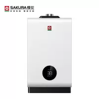 樱花Q308A燃气热水器家用天然气进口CPU精准恒温三挡调温防冻故障自检低压启动 13L 防冻款