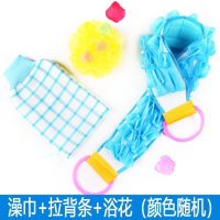 欧斯若(OUSSIRRO)3件套 加厚搓澡巾套装洗澡巾手套泥神器拉背条浴花沐浴球用品(此款颜色全部随机发