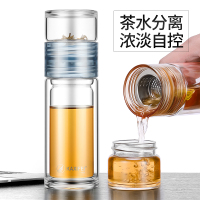 卡西菲kaxifei 玻璃杯360ml双层茶水分离杯车载水杯办公杯户外便捷泡茶杯男女士商务礼品杯子