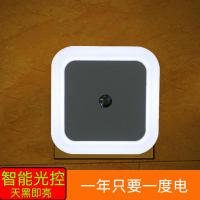 班级故事 小夜灯(两个装)