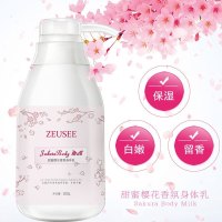 买二送一樱花身体乳润肤乳保湿补水滋润身体护理鸡皮肤香润体白嫩不干燥