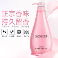 买二送一洗发水香水洗护去呵护头皮屑止痒持久留香300毫升