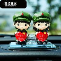 汽车香水座柠檬古龙玫瑰茉莉熏衣檀香玫瑰味车载香水座式摆件