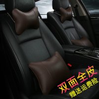 汽车用品夏季护颈 皮质头枕靠枕 颈枕四季通用靠枕车用内饰一对装