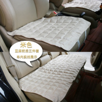 欧美佳亚麻无靠背汽车坐垫单片养生山楂籽三件套四季通用座垫夏季