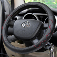 真皮方向盘套17长安欧诺欧尚a800欧力威cx70四季专用通用真皮