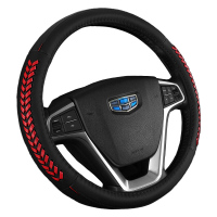 专用吉利汽车方向盘套2018款帝豪GS18博越GL远景X3四季通用型真皮