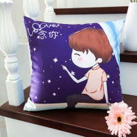 情侣靠枕可爱卡通动漫含送芯床头抱枕汽车载沙靠枕头垫深蓝色念你-男孩枕套+枕芯