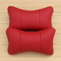 汽车头枕汽车座椅靠枕护颈枕四季通用车用头靠枕女红色一对装