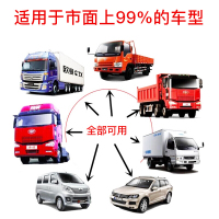 卡罗拉汽车坐垫单片夏季凉垫货车主副驾驶单座透气木珠竹片凉席汽车靠背专用