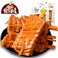 食与争峰爽味串串香400g兰花干豆腐串豆腐干小包装麻辣散装零食