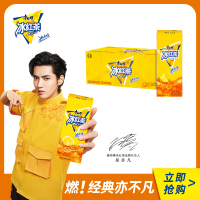 康师傅冰红茶柠檬红茶饮料250ml*24盒量贩 整箱装 即饮 宅家囤货