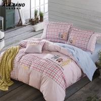 澳丹奴家纺audiano 儿童纯棉印花提花绣花全棉四件套 卡通/动漫 全棉花材质【1.5/1.8米床】