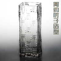 富贵竹花瓶玻璃透明方形客厅落地水培方口养竹子玻璃瓶大号