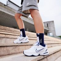 Nike耐克男子Air Monarch M2K 复古老爹休闲运动跑步鞋415445-102