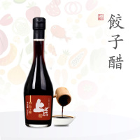 上水井山西特产老陈醋 饺子醋  粮食酿造老陈醋