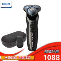 飞利浦(PHILIPS)男士电动剃须刀全身水洗刮胡刀剃胡刀胡须刀智能无线充电剃胡刀抗摩擦舒适环亲肤柔S6580/11