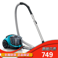 飞利浦(Philips)吸尘器家用FC8515/81静音大功率迷你小型卧式无尘袋吸尘器吸尘机