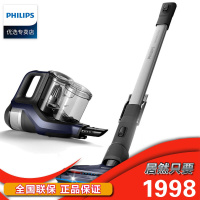 飞利浦(PHILIPS) 吸尘器 手持无线吸尘器 立式手持吸尘器 家用充电式吸尘机 无绳吸尘器 FC6827