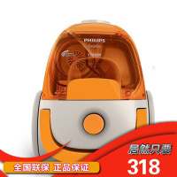 飞利浦(PHILIPS) 家用迷你型吸尘器强力大功率1200W无耗材尘盒型 FC8085/81