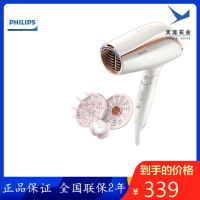 飞利浦(PHILIPS)吹风机BHC208家用大功率4倍负离子智能负离子吹风筒可折叠不伤冷热风