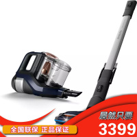 飞利浦(Philips) FC6813/81 SpeedPro Max Aqua 无绳立式吸尘器 深海蓝