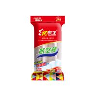 一次性杯子 160ml加厚塑杯 100只装 白色 航空塑料杯 东正DONG ZHENG
