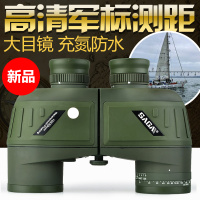saga萨伽望远镜双筒罗盘坐标测距高清军高倍特种兵非透视红外夜视