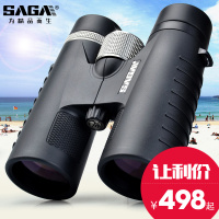 SAGA萨伽双筒望远镜飞鹰成人高倍高清夜视8/10X42袖珍媲美鲨鱼W1