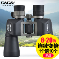 变倍变焦连续放大双筒望远镜高清高倍非夜视特种兵军事成人非透视