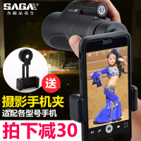 儿童望远镜玩具单筒高倍高清望眼镜夜视3岁手机小学生女孩男孩