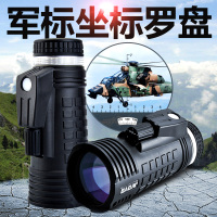 萨伽风水罗盘测距定位小型单筒望远镜高倍高清袖珍夜视接手机拍照