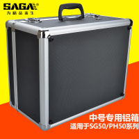 显微镜 铝箱手提箱试验箱工具箱保护箱便携箱金属箱包装箱实验箱