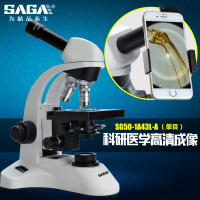 光学专业生物显微镜水产养殖细胞用单目外科手术练习动物目镜