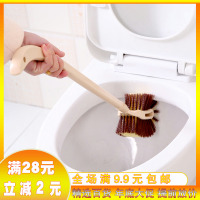 创意弯杆马桶刷 卫生间蹲便器马桶刷长柄加长杆耐用清洁刷子包邮