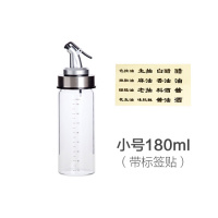 居家家带标签玻璃油壶厨房防漏油瓶大号油罐醋壶家用味瓶酱油瓶