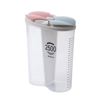 居家家 分格透明密封罐杂粮收纳罐 家用塑料食品罐子奶粉罐储物罐