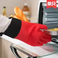 加厚硅胶厨房烘培耐高温防烫五指手套微波炉烤箱隔热烘焙端菜专用