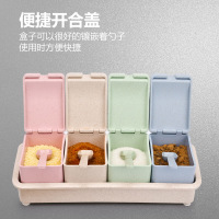 居家家 小麦秸秆味罐味瓶罐套装 厨房装佐料盐罐料罐料盒