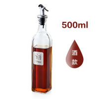 居家家玻璃油壶厨房味瓶油罐油瓶醋壶料瓶酱油醋瓶料酒瓶料