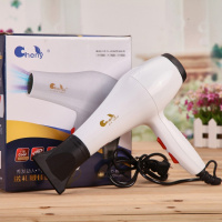 6档冷热风家用大功率吹风机专业美电吹风高品质大风力吹风筒