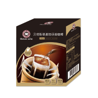 贝瑞斯塔滤挂研磨咖啡粉便携滤泡式手冲挂耳咖啡滤纸纯咖啡